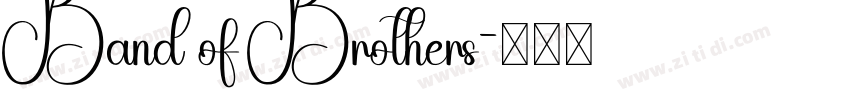 Band of Brothers字体转换